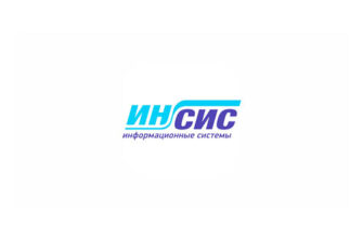 Инсис