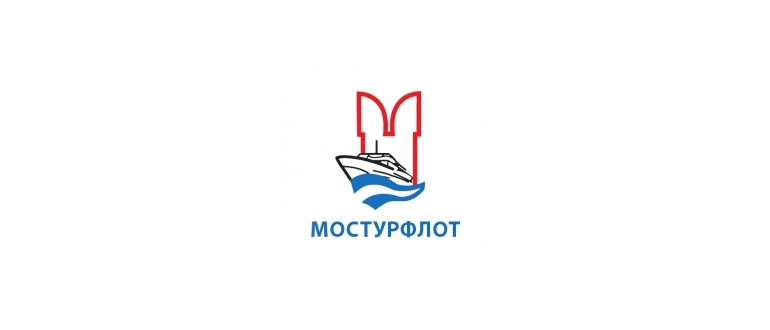 Горячая линия Мостурфлот