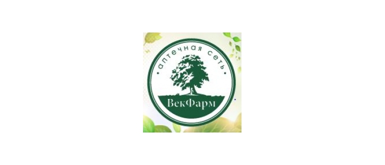 Горячая линия ВекФарм