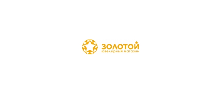 Горячая линия 585 Золотой