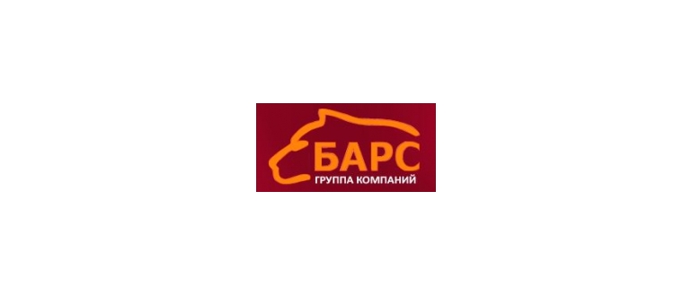 Горячая линия Барс