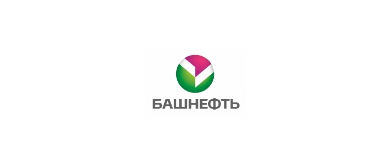 Горячая линия Башнефть