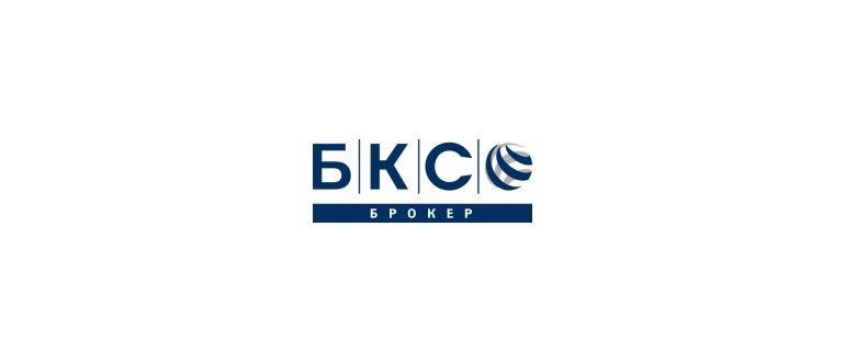 Горячая линия БКС Брокер