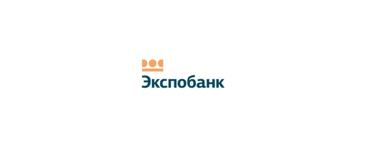 Горячая линия Экспобанк