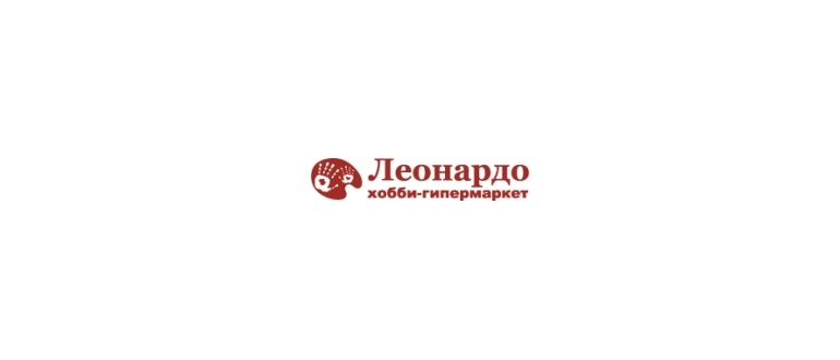Горячая линия Леонардо