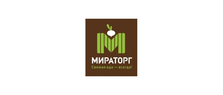 Горячая линия Мираторг