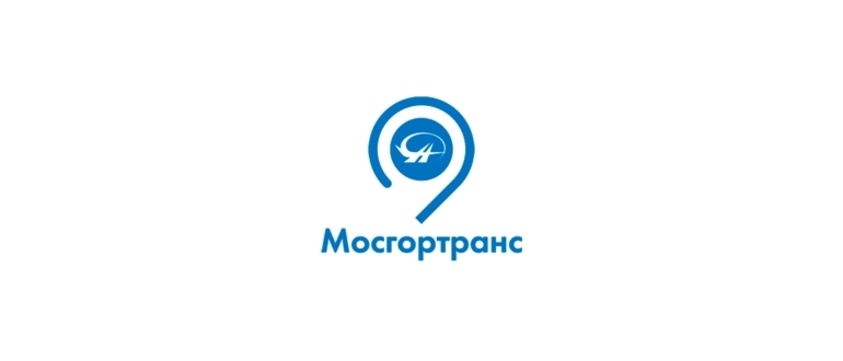 Горячая линия Мосгортранс