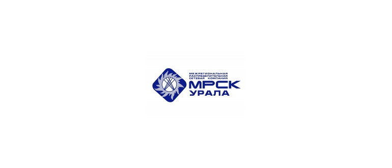 Горячая линия МРСК УРАЛА