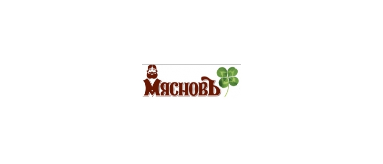 Горячая линия Мяснов