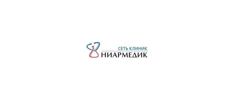 Горячая линия Ниармедик