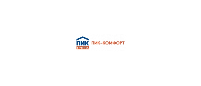 Горячая линия ПИК-Комфорт