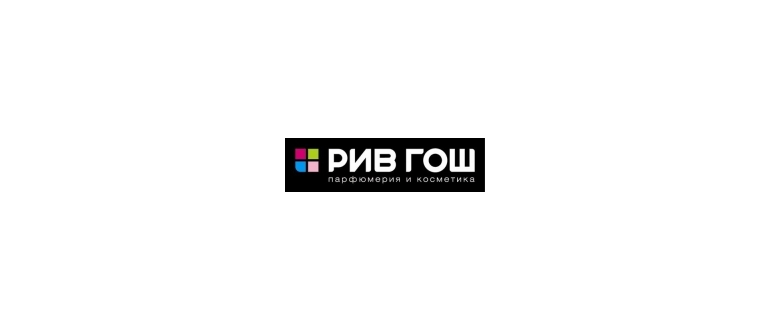 Горячая линия Рив Гош