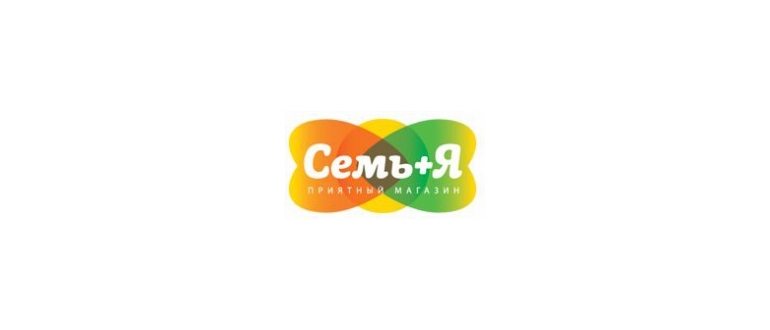 Горячая линия Семь+Я