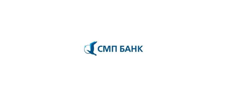 Горячая линия СМП Банк