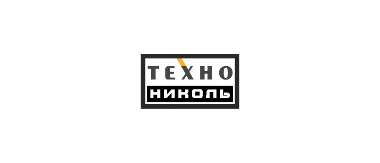 Горячая линия ТехноНИКОЛЬ