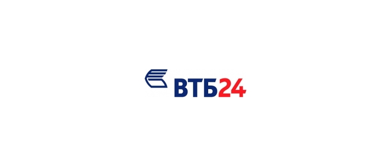 Горячая линия ВТБ 24
