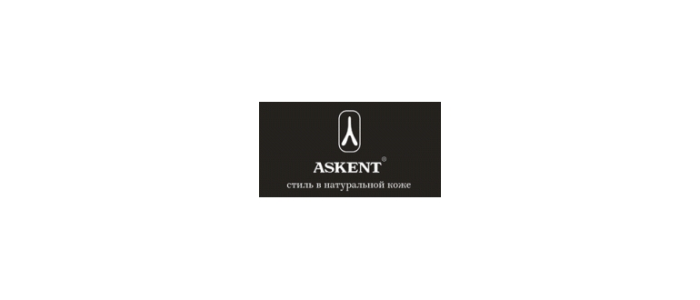Горячая линия Аскент