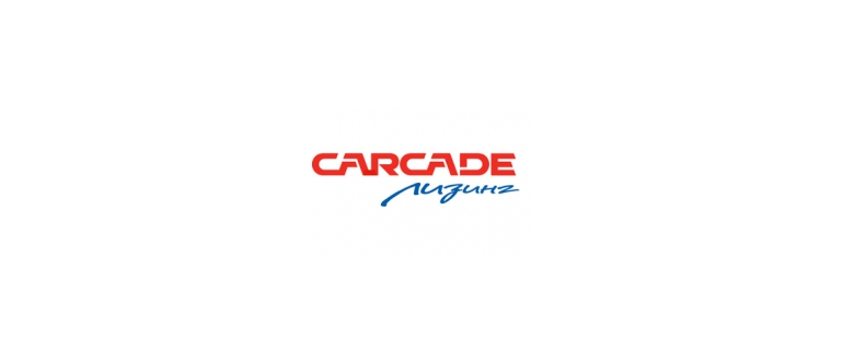 Горячая линия CARCADE Лизинг