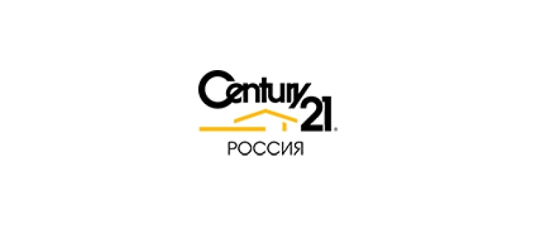 Горячая линия CENTURY 21