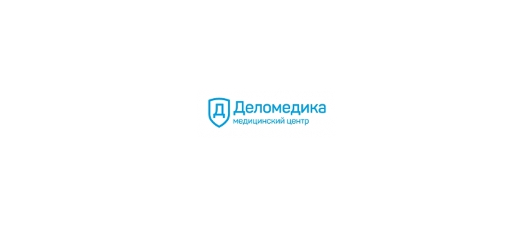 Горячая линия Деломедика