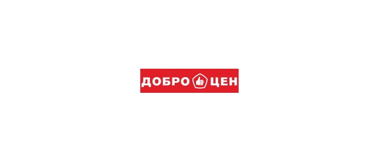 Горячая линия Доброцен