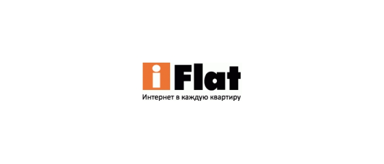 Горячая линия iFlat