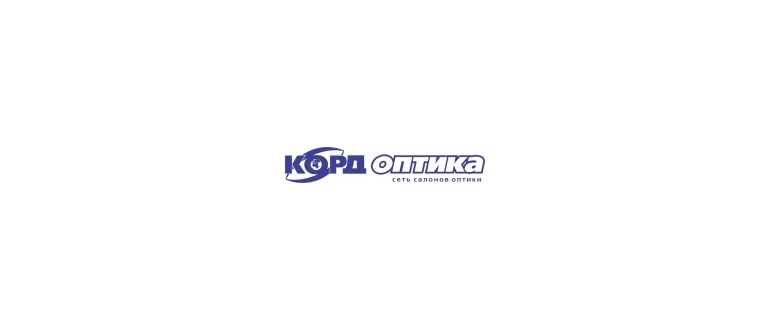 Горячая линия Корд Оптика
