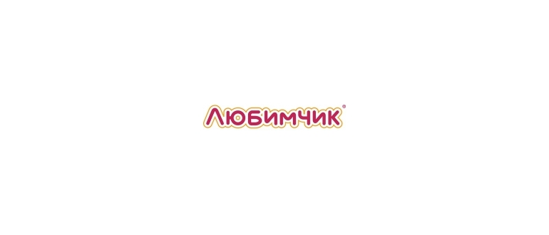 Горячая линия Любимчик
