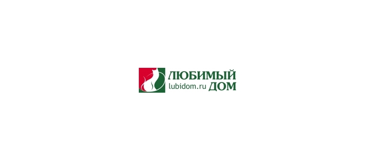 Горячая линия Любимый Дом