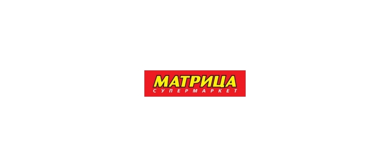 Горячая линия Матрица