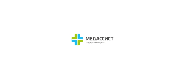Горячая линия МЕДАССИСТ