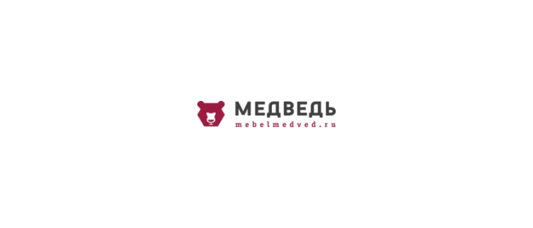 Горячая линия Медведь