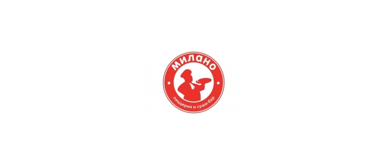 Горячая линия Милано