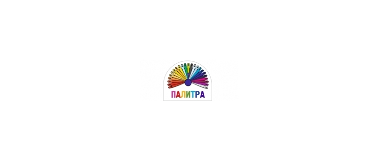 Горячая линия Палитра
