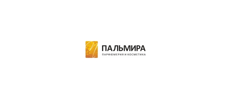 Горячая линия Пальмира