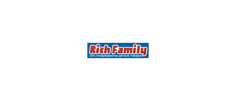 Горячая линия Rich Family