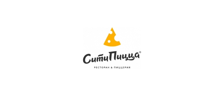 Горячая линия Сити пицца