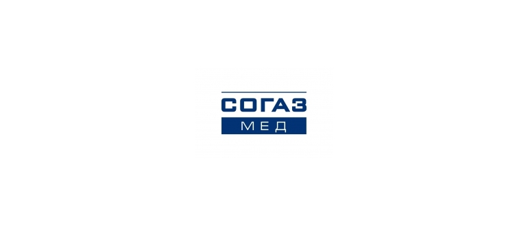 Горячая линия СОГАЗ-Мед