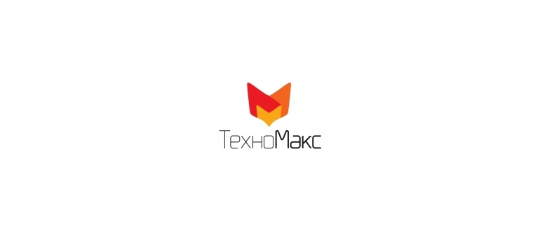 Горячая линия Техномакс