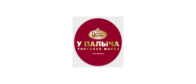 Горячая линия У Палыча