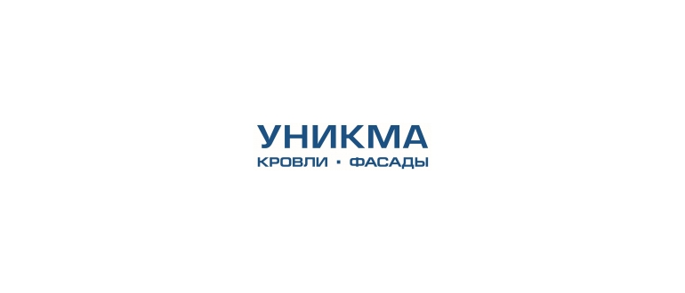 Горячая линия Уникма
