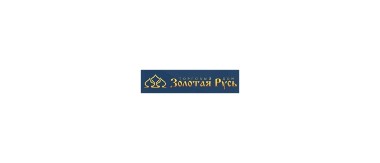 Горячая линия Золотая Русь