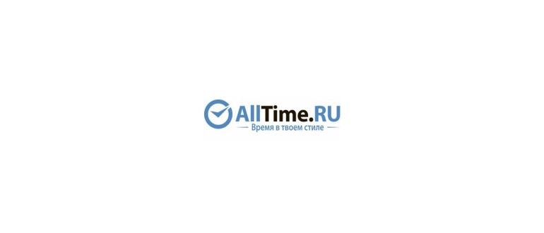 Горячая линия Alltime.ru
