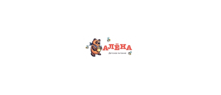 Горячая линия Алёна