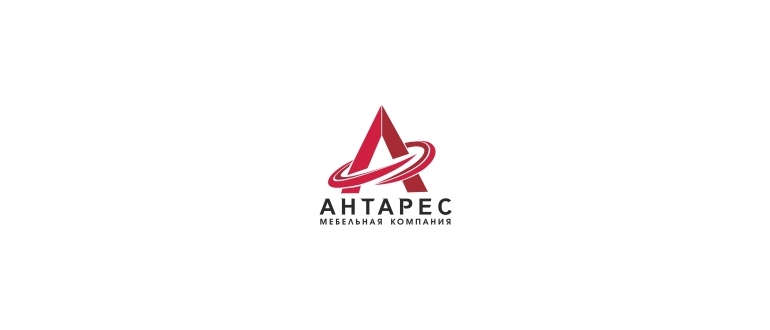 Горячая линия Антарес