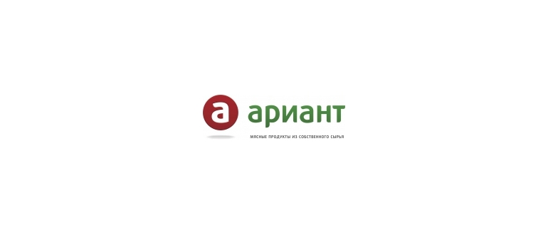 Горячая линия Ариант