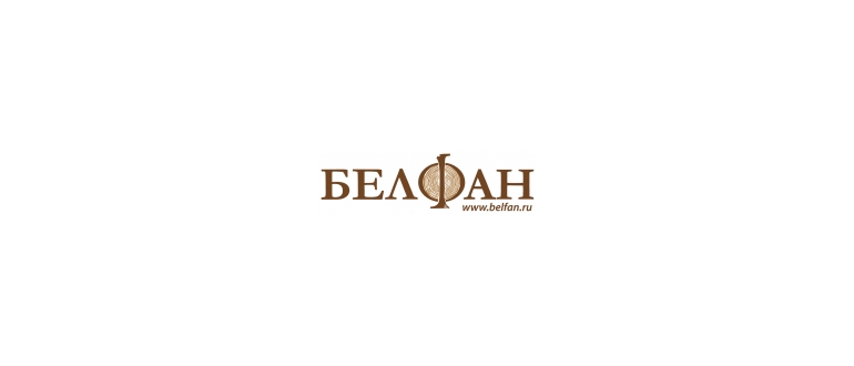 Горячая линия БЕЛФАН