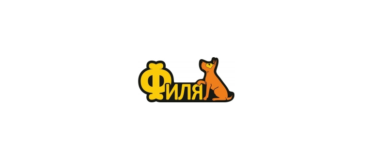 Горячая линия Филя
