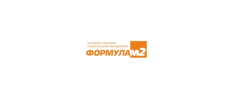 Горячая линия Формула М2