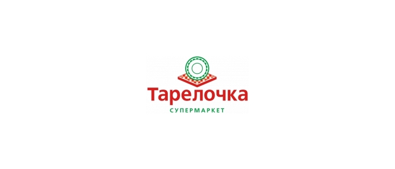 Горячая линия Гранд